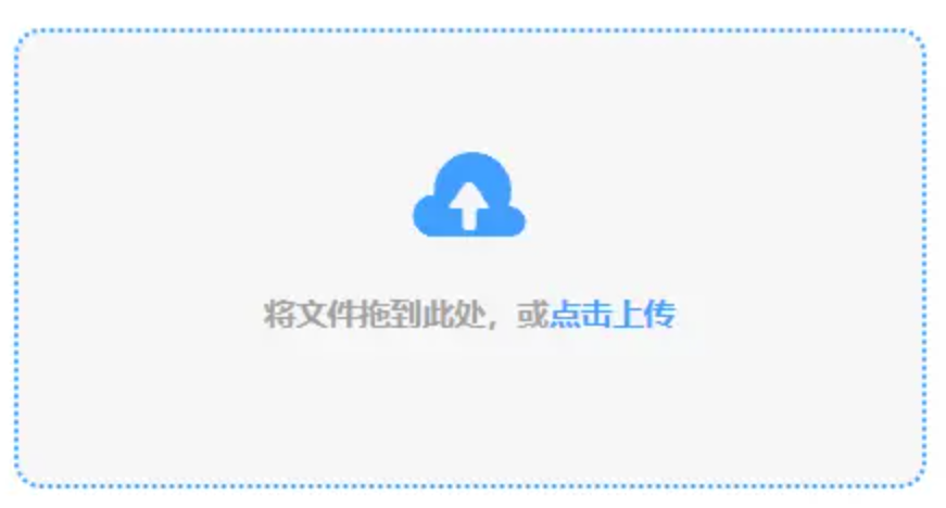 bbin游戏官方网站使用讲解 - 添加文件